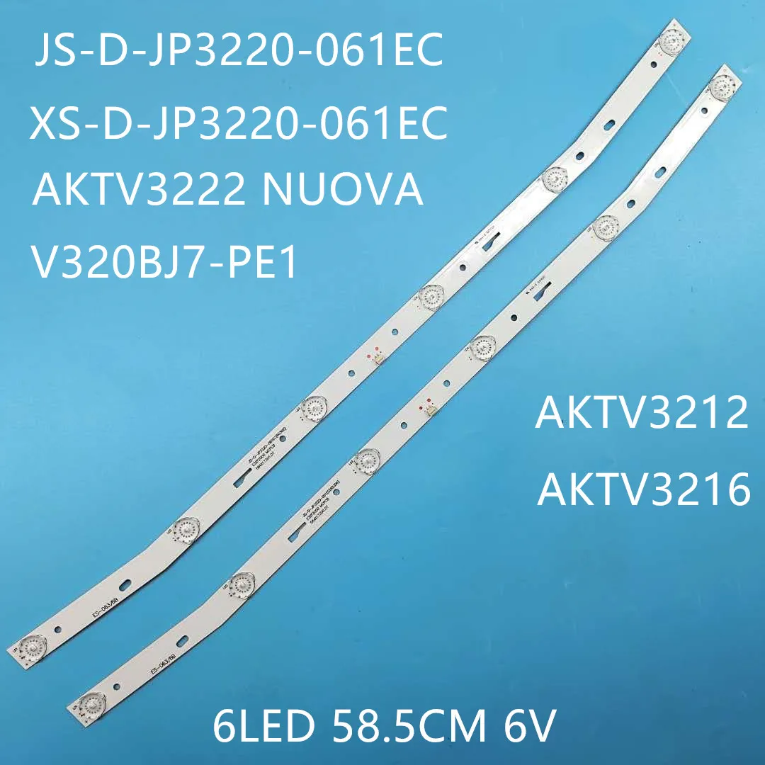 

Светодиодные ленты для телевизора Akai CTV3226 T