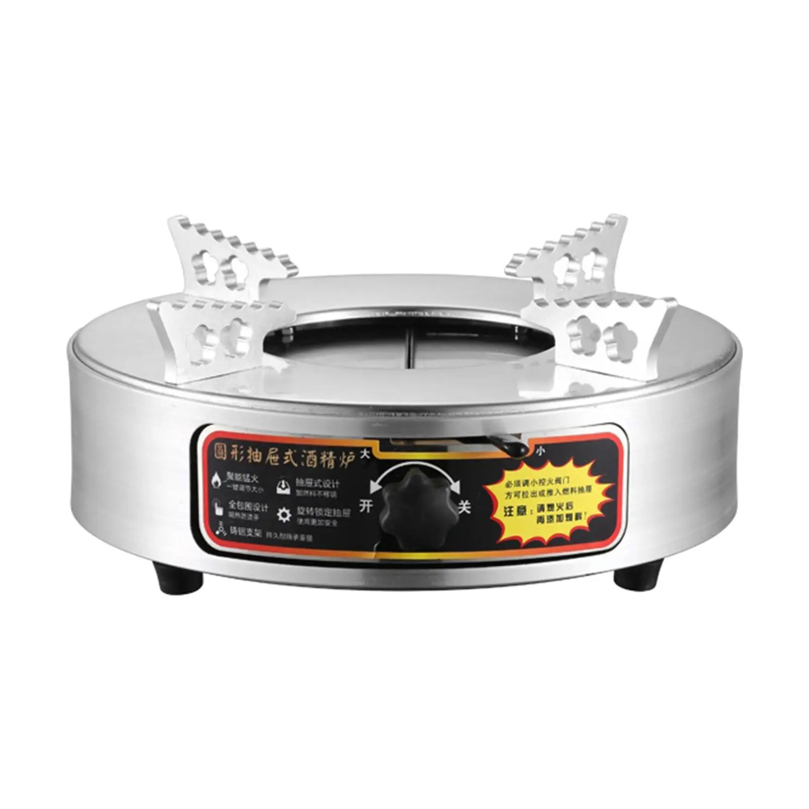 

Alcohol Burner Drawer Design Solid Alcohol Stove Spirit Burner Alcohol Stoves Burner for Cooking Backpackers Beach Hiking Travel