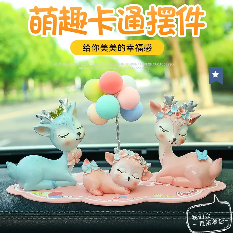 Украшение для автомобиля парный олень высококачественное украшение мирный