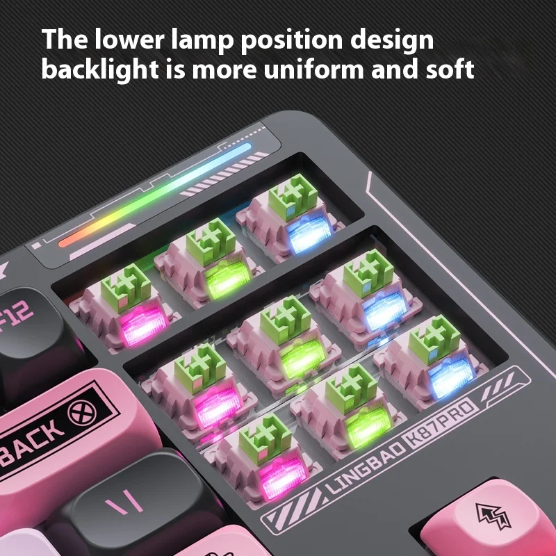 Lingbao K87 Pro Механическая клавиатура трехрежимная RGB-подсветка игровая с горячей
