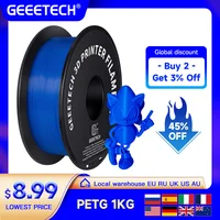 GEEETECH PETG нить для 3D-печати 1 кг 1.75 мм