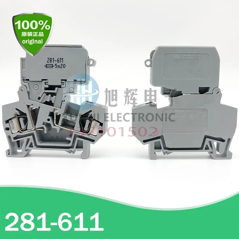 10 шт. 281-611 съемный клеммный блок на рейке 4 мм оригинальный запас