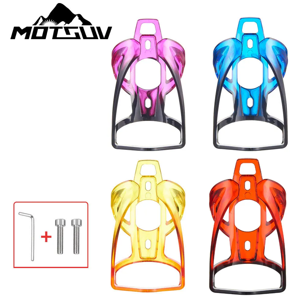 

Bicycle Water Bottle Holder colorful gradient Cycling Bottle Cages Mountain Road Bike Flask Holder Rack MTB Bike Accessories