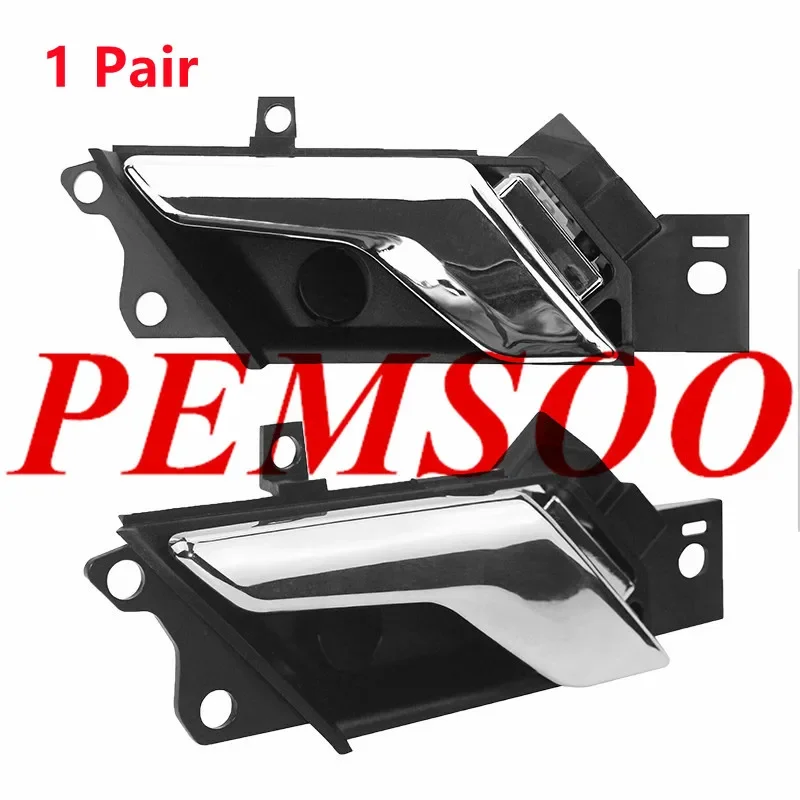 Хромированная внутренняя левая и правая дверная ручка Benekar для Opel Antara 96861998 96861999