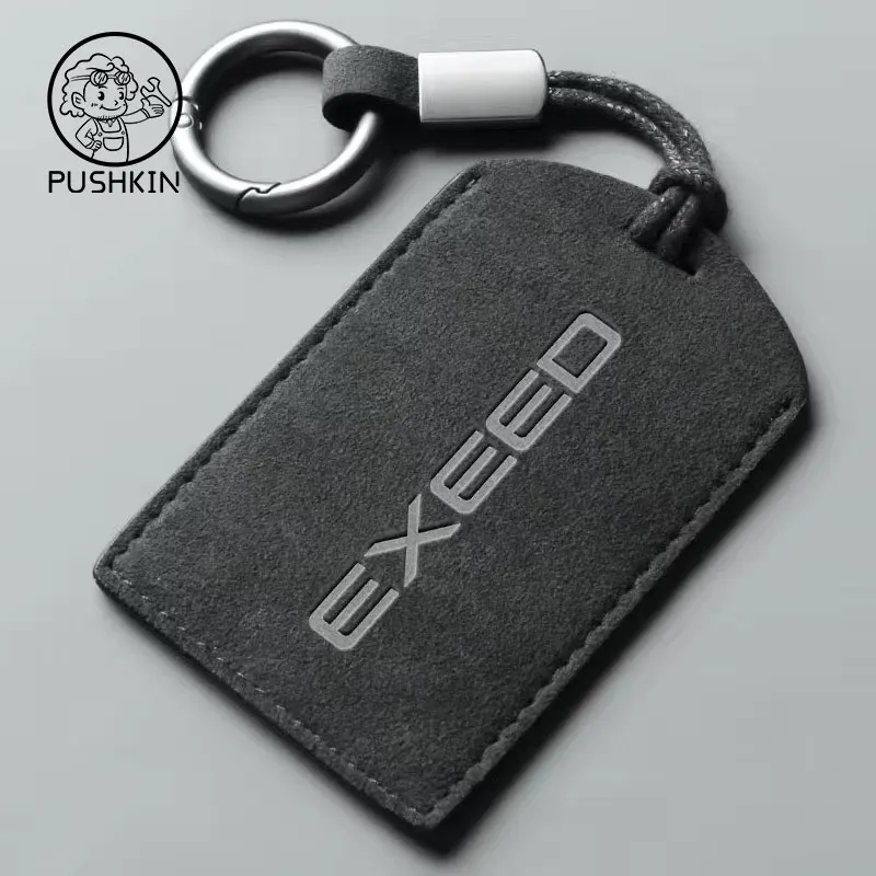 

Для Chery Exeed RX EXLANTIX ET чехол для автомобильных ключей, аксессуары, меховой держатель для ключей, защитная крышка, аксессуары для салона автомобиля