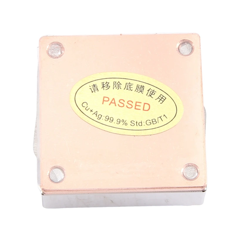 Металлический блок охлаждения центрального процессора с передним отверстием