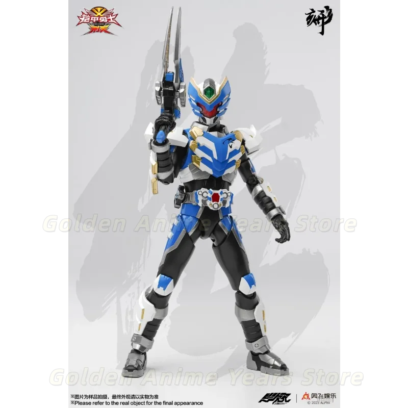 Фото В наличии: Коллекционная фигурка YCY Xingke Series 1/12 ARMOR HERO FEI YING ARMOR со сменными элементами, готовая модель №3