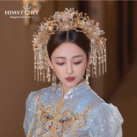 himstory ancient costume classical chinese phoenix headdress wedding xiuhe ice blue golden crown hair accessories