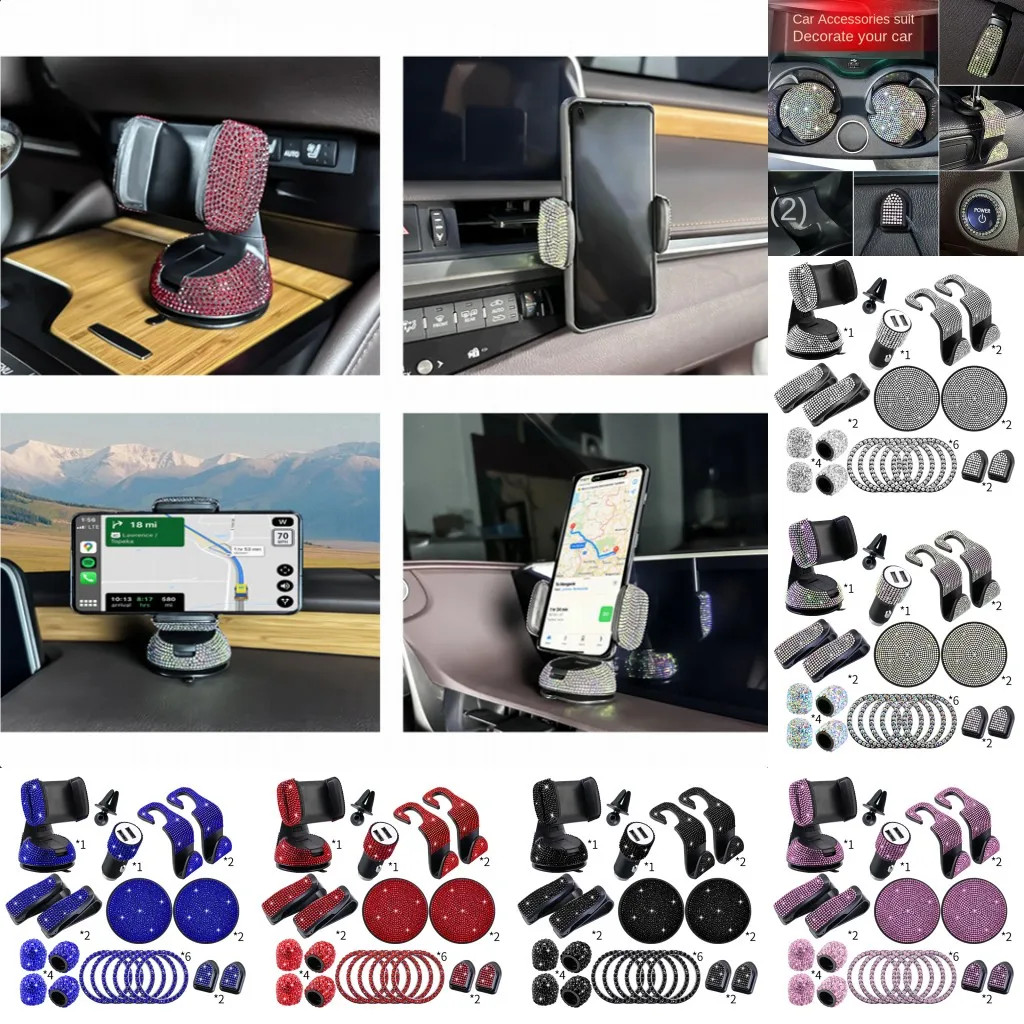 Универсальный Набор Автомобильных Аксессуаров С Держателем Для Телефона
