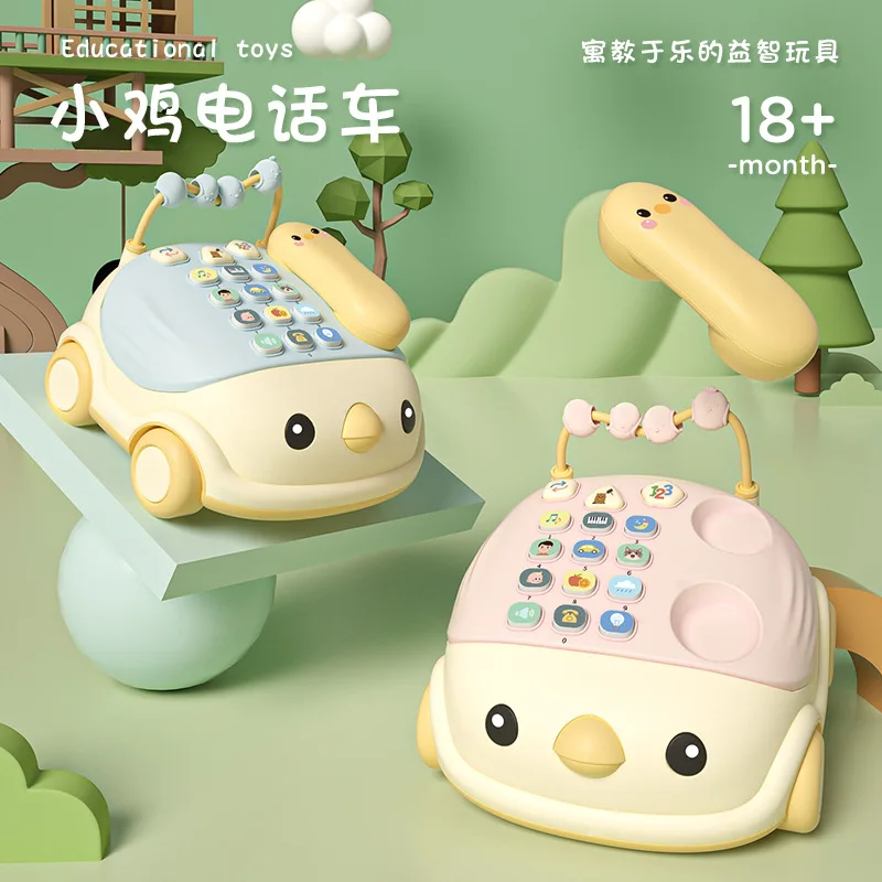 

Детская музыкальная машинка-телефон, многофункциональная детская игрушка-пазл для раннего развития