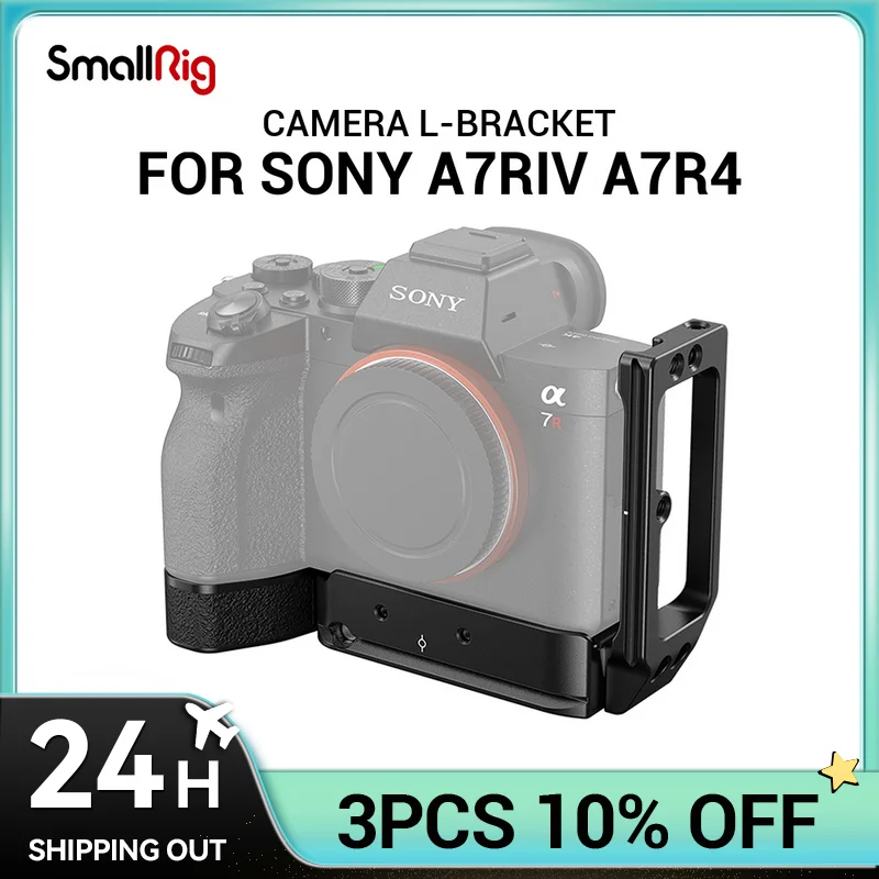 

L-образный кронштейн SmallRig A7R4 для камеры Sony A7R IV с совместимой с Arca базовой пластиной и боковой пластиной 2417