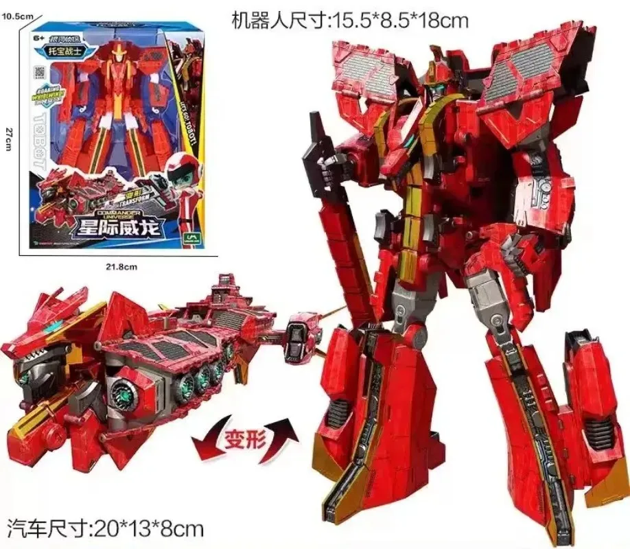 Фото Новинка: Робот-трансформер Tobot Galaxy Detectives Justice Trooper Star Dragon Sky Wing, коллекционная фигурка, игрушка, подарок №4