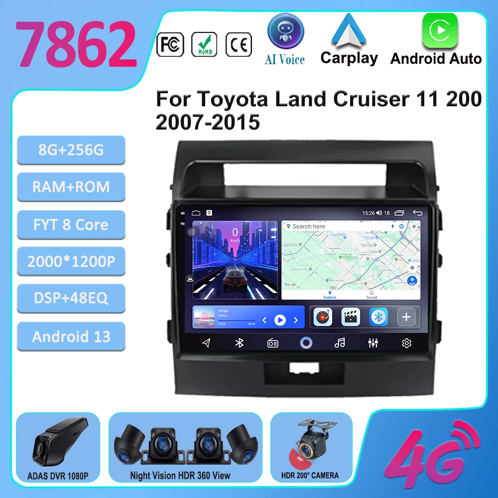 Автомобильный радиоприемник 13 дюймов для Toyota Land Cruiser 11 200 2007 - 2015 стерео головное