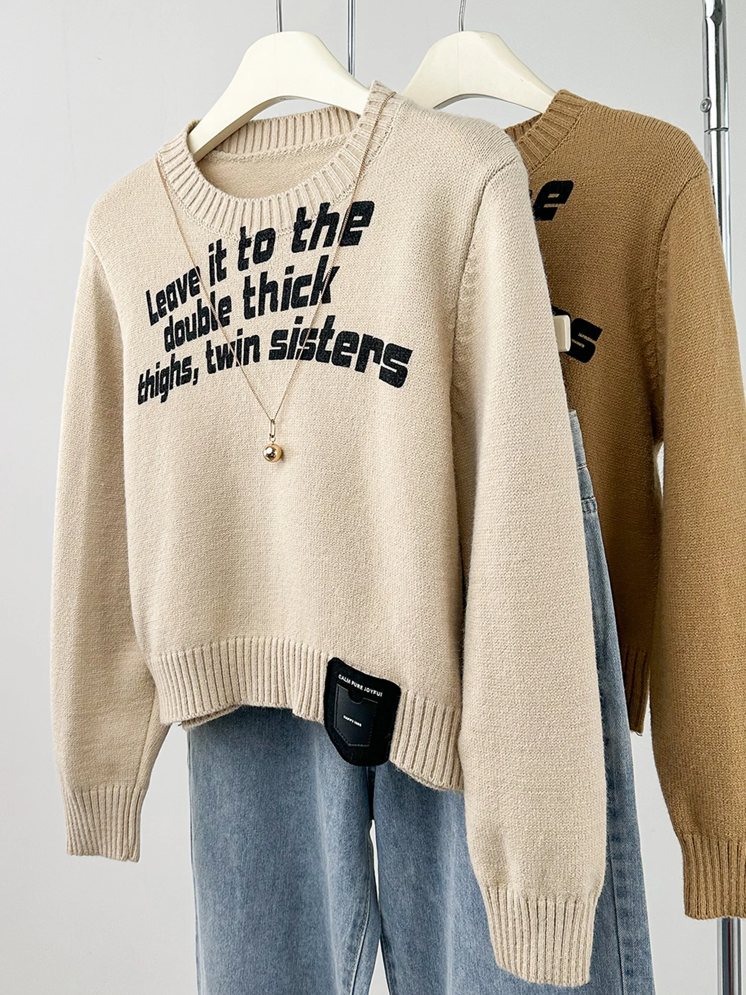 Inzevuka/корейский вязаный свитер с длинными рукавами и буквенным принтом женская