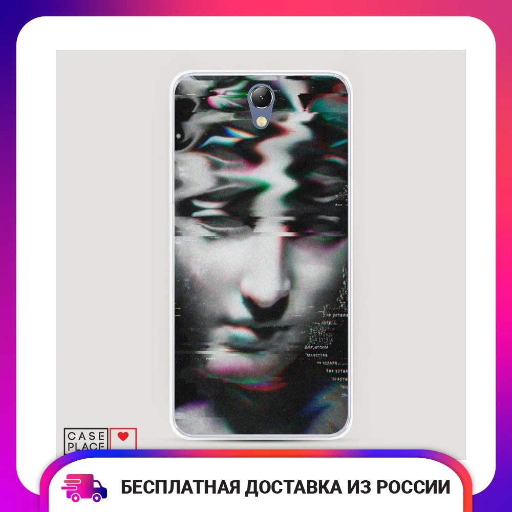 Чехол Силиконовый для Lenovo Vibe S1 Glitch Art защитный тонкий мягкий чехол-накладка с