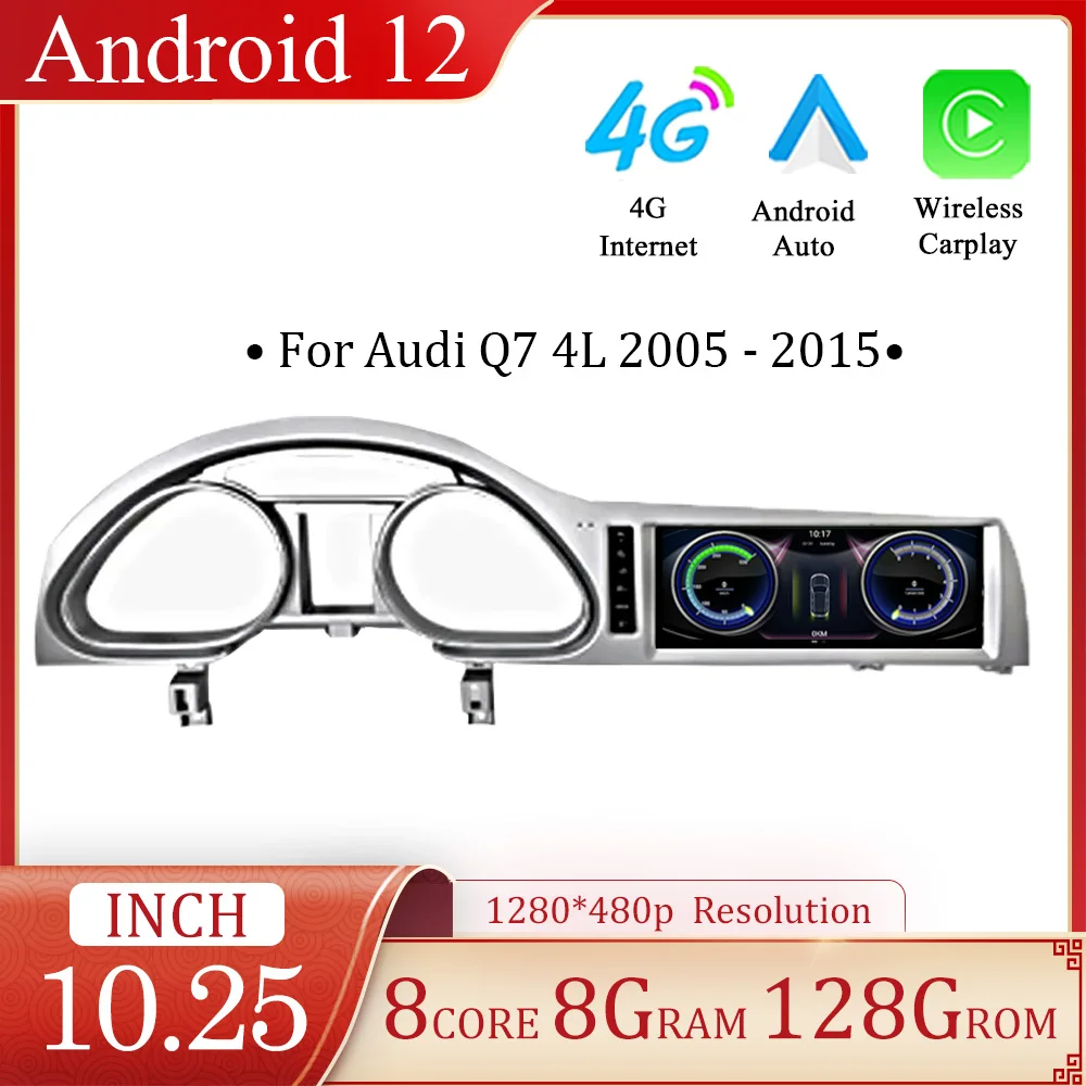 

Android 12 For Audi Q7 4L 2005 - 2015 10.25''Multimedia Stereo Auto Radio Google Carplay System Car Screen Player GPS 4G WIF