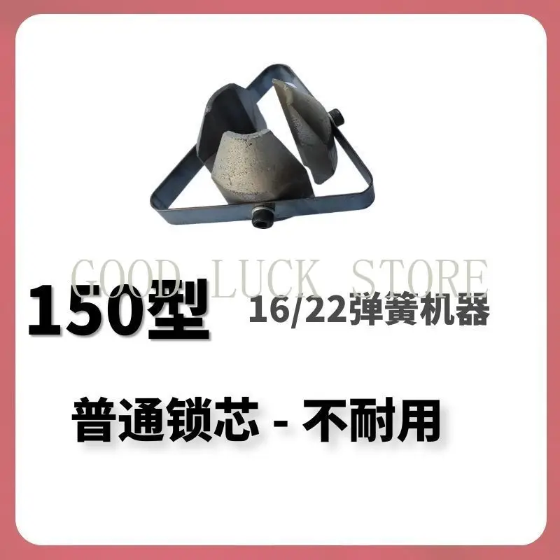 

Аксессуары для дноуглубительных машин Daquan 75/150