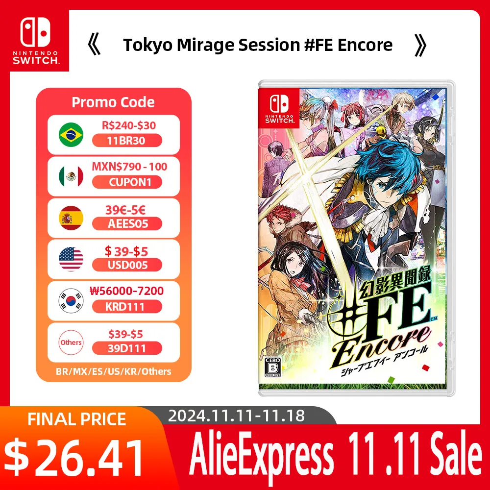 Предложения игр для Nintendo Switch — сессион Токио Мираге # FE Encore Stander Edition Swithc OLED Lite