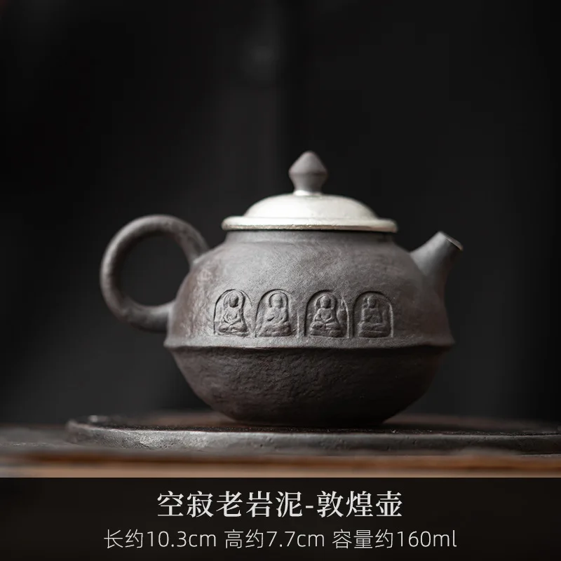 

Позолоченный серебряный чайник ручной работы 160 мл, японский старая скала, грязевой чайник для замачивания чая, чайник Будды, кунг-фу, чайные принадлежности, украшения для кафе