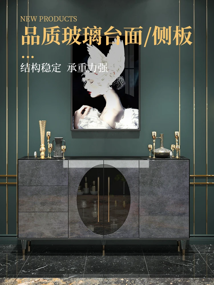 Стиль постмодерн роскошный боковой шкаф итальянское минималистичное хранилище