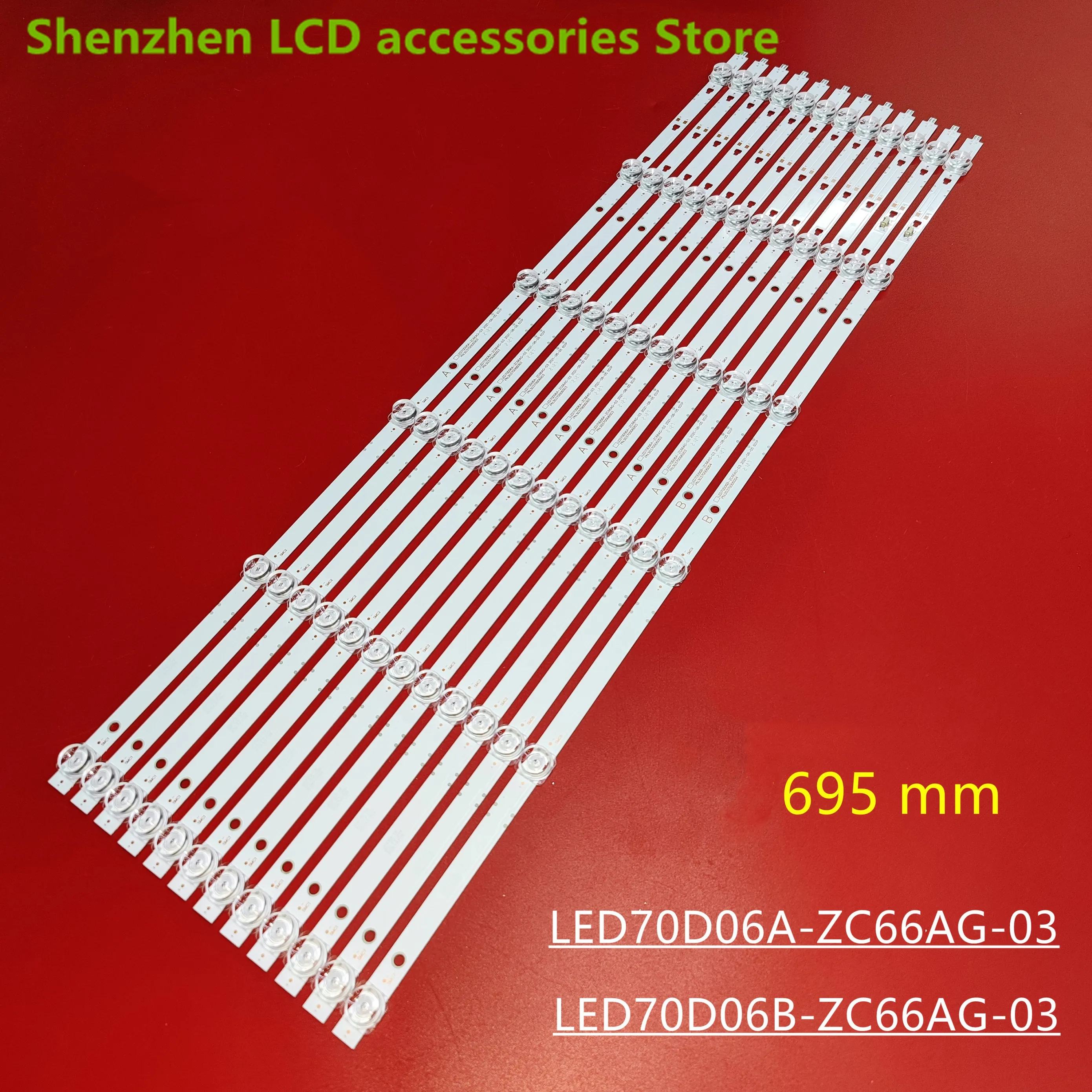 12 шт. ЖК-дисплей