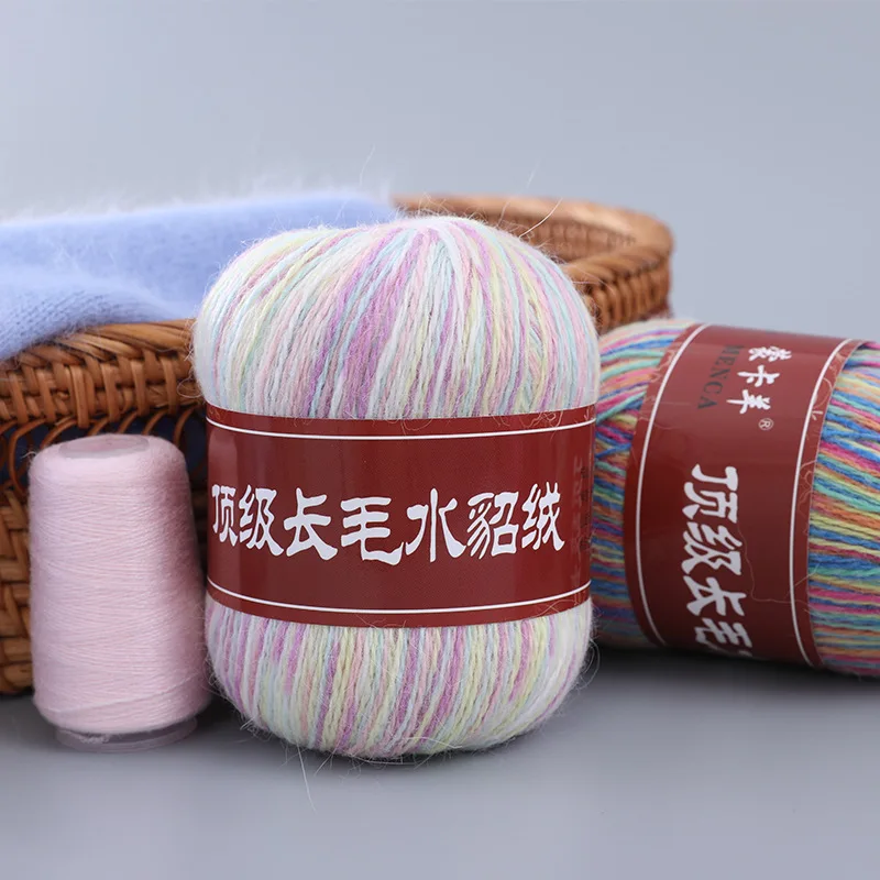 Горячая Распродажа Длинные шерстяные трикотажные изделия 50 + 20 граммов/мяч