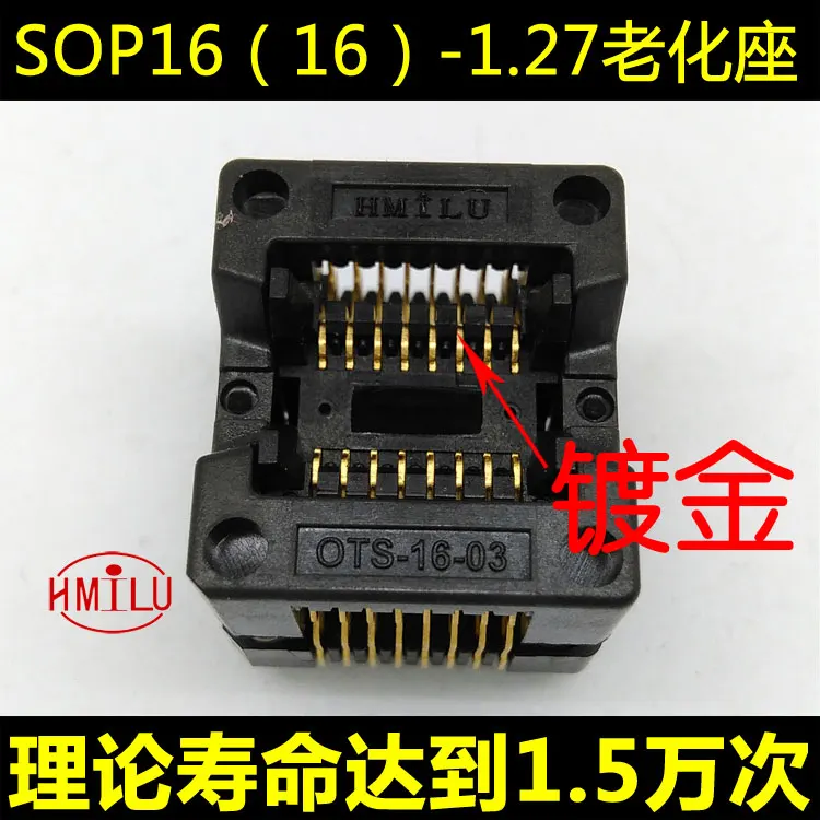 

Narrow-body SOP16 IC Test & Burn-In sockets IC Test Socket downward socket ots16-1.27-03 programming seat chip socket