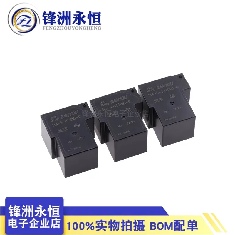 

Реле SLA-S-105DMJ SLA-S-112DMJ SLA-S-124DMJ SLA S 112DMJ 30A