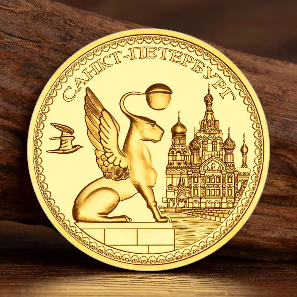 

Позолоченные сувенирные монеты "Русский Санкт-Петербург"