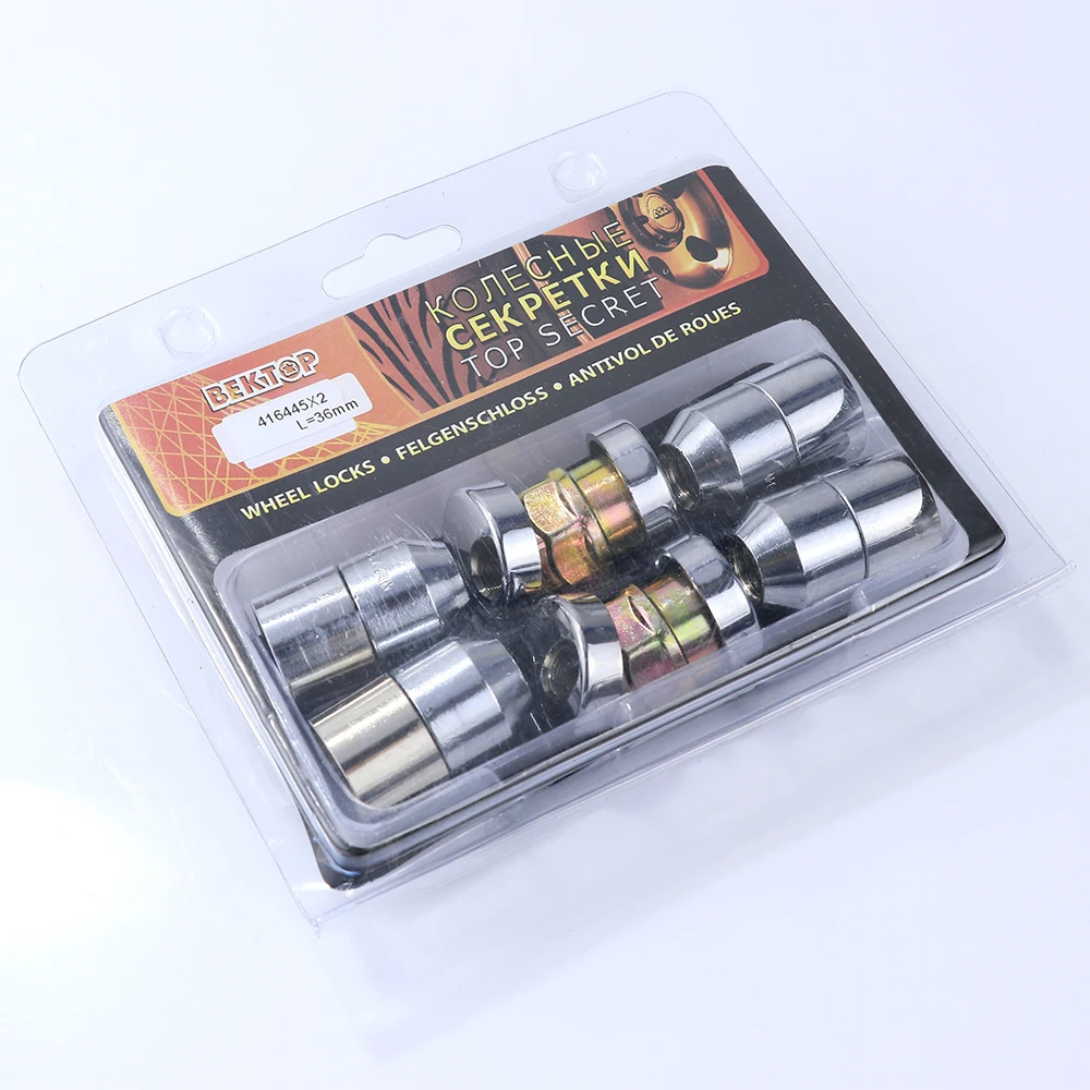 Серебряные 4 гайки + 2 ключа стальные противоугонные защитные для обода колеса