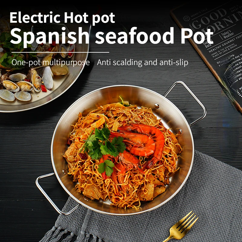 

Электрический горшок, испанский горшок для морепродуктов, утолщенный горшок для барбекю из нержавеющей стали, серебристо-золотистый, закус...