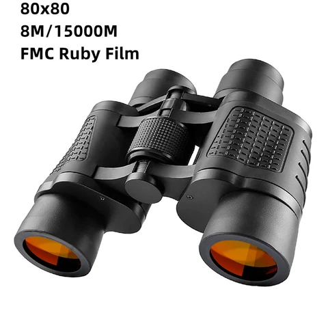 Бинокль 80X80, профессиональный телескоп с большим радиусом действия, портативный HD окуляр, ночное видение, степень защиты глаз