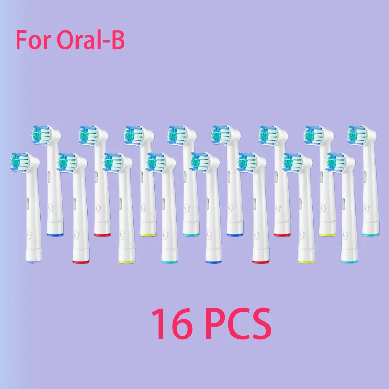 Сменные насадки для электрической зубной щетки Oral-B Sonic 16 шт. подходят Advance Power/Pro