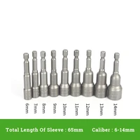 9pcsset hex non magnetic screws nut driver socket wrench 6 7 8 9 10 12 14mm s14 l65mm power impact drill screwdrive bits tool