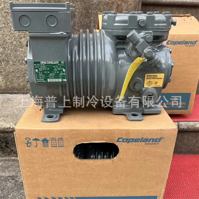 Новый европейский компрессор Copeland 1 л.с. DWM COPELAND DKSJP-10X-EWL холодильное оборудование