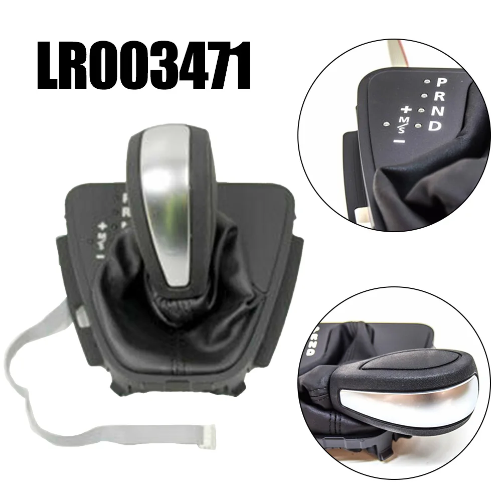 

1x For Land Rover LR2 2008-2014 Gear Shift Knob Assembly Boot Connector Strap #LR003471 Car Interior Replacement Accessories