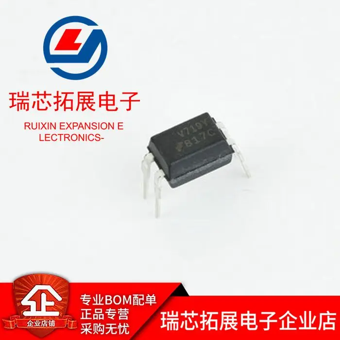 

30pcs original new Youpin recommends FOD817C300 DIP-4 transistor photoelectric output optocoupler