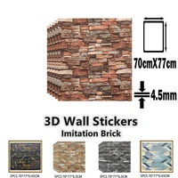 5pcs self adhesive 3d imitation brick wall sticker bedroom decoration waterproof wallpaper for kids living room home diy decor