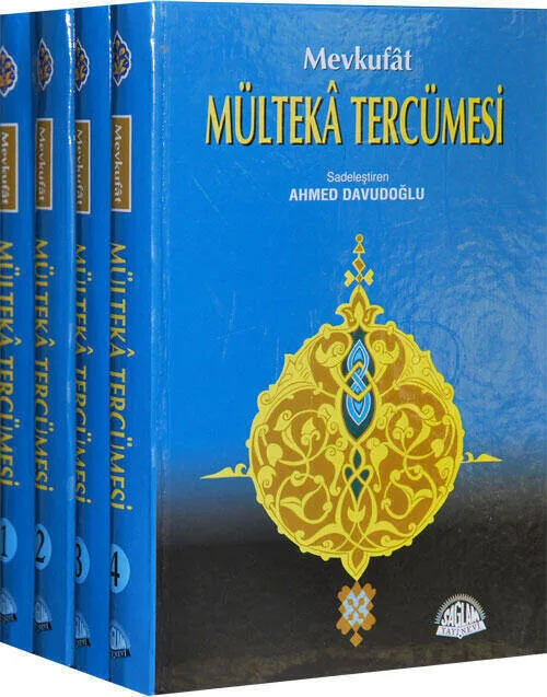 

IQRAH Mevkufat Mülteka Translations 4. Skin Abraham Halebi 424