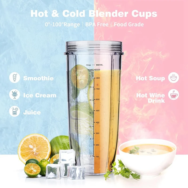 Сменные аксессуары для чашек блендера Ninja комплект на 32 унции с уплотнительными