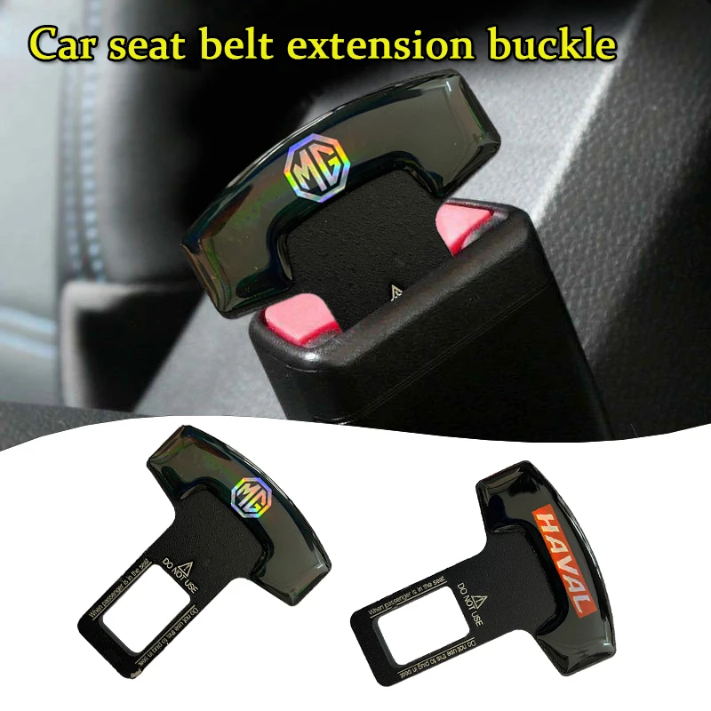 

1/2/4pcs Car Logo Seat Belt Extension Buckle Accessories Car Goods For Chery Tiggo 2 3 8 QQ IQ Blossom Fulwin Arrizo 5 A1 A3 A5