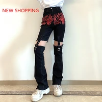 dark academia pants cargo pants women sexy hollow out trousers female fashion high waist pants casual trouser gothic streetwear