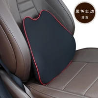 car neck headrest pillow car accessories cushion auto seat head support neck protector automobiles seat neck rest memory cotton