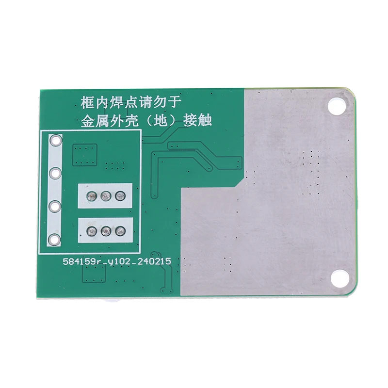 Модуль постоянного тока VGH VGL для ремонта панели ЖК-дисплея и поврежденного цвета