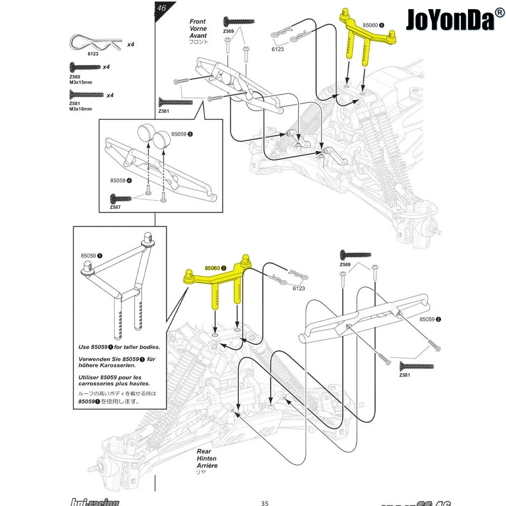 # Алюминиевый передний/задний амортизатор 85060 и стойка кузова для RC HPI 1/8 SAVAGE 21 25 SS 3