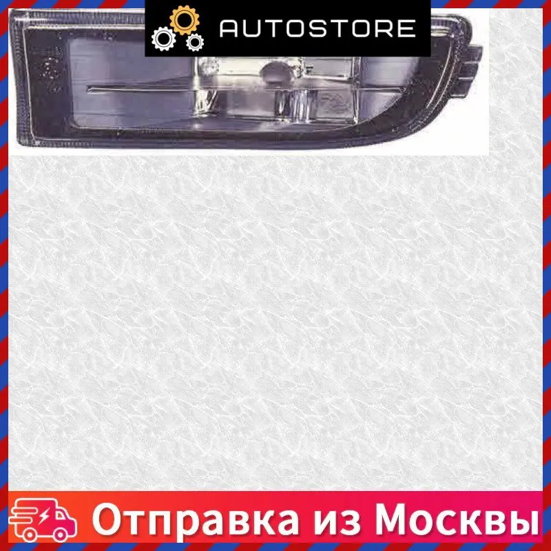 Фара противотуманная правая Depo 444 2012R UQ 4442012RUQ