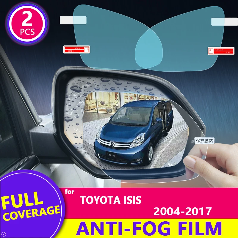

Для Toyota ISIS 2004-2018 полная крышка пленка на зеркало заднего вида HD противотуманная непромокаемая Автомобильная Зеркальная Наклейка Автомобильные аксессуары 2016 2017