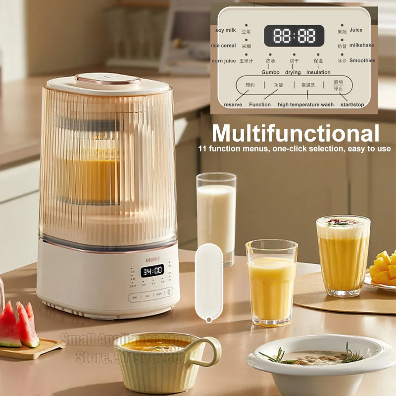 OIDIRE 1200 мл машина для приготовления соевого молока блендеры соевых бобов кухни
