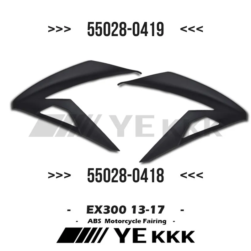 Для Kawasaki Ninja300 EX300 Ninja 300 2013-2017 OME оригинальная фабричная Реплика корпуса обтекателя