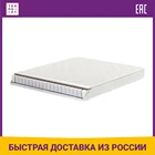 Матрас Family Эталон